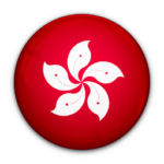 if_Flag_of_Hong_Kong_96358-150x150-1.png