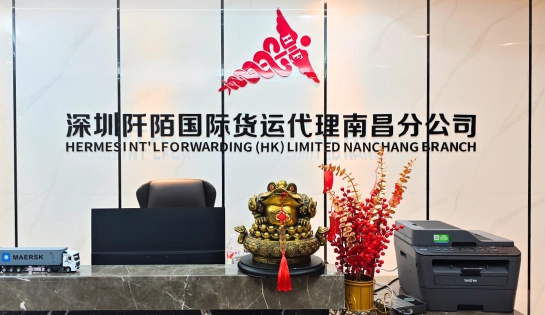 HIF