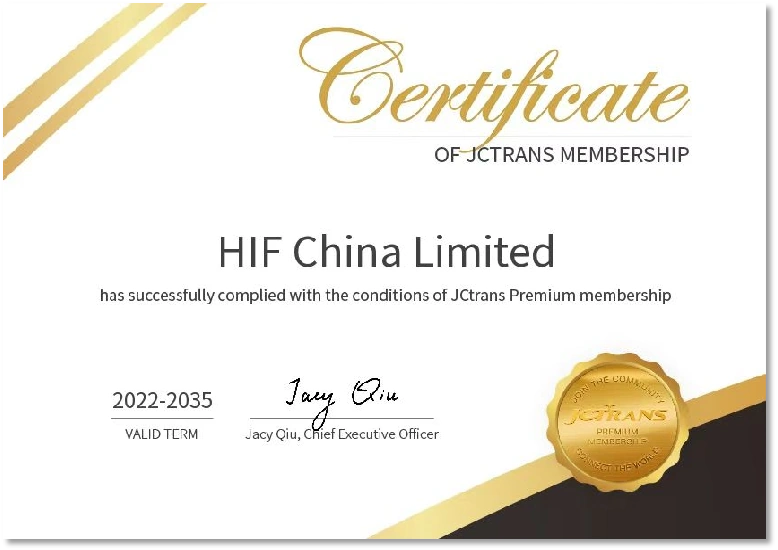 JCTrans Certificate